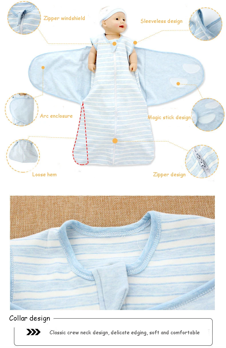 baby sleep bag (5)
