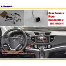 Liislee Car Rear View Camera / Back Up Reverse Sets For Honda CR-V CRV 2013 2014 2015 RCA & Original Screen Compatible