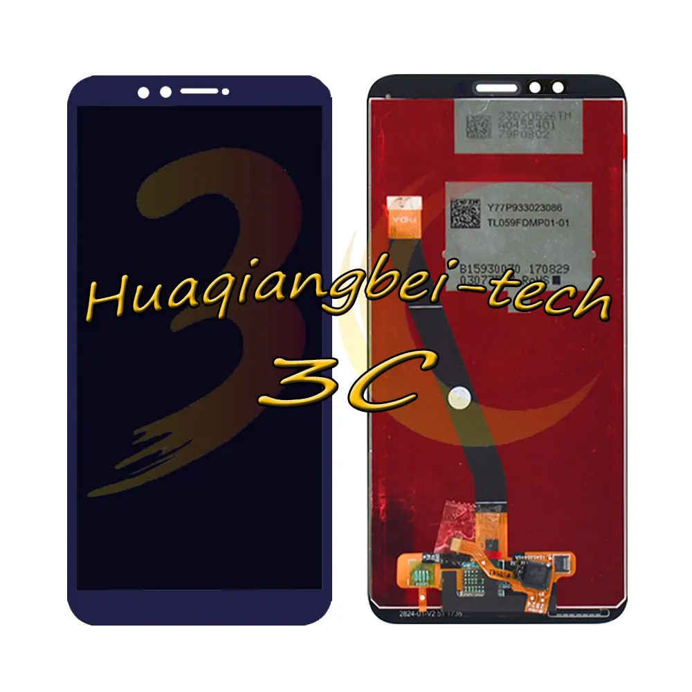 hua-Y9(2018)-ASS-bk2