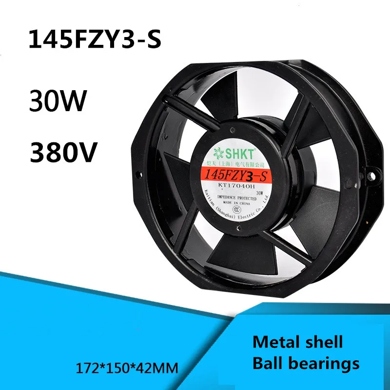 145FZY3 S 380V 30W 0.18A промышленный осевой вентилятор с шарикоподшипником сварочный