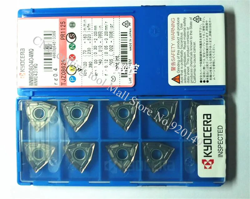 10pcs Carbide Inserts Cnc Tools, Holder Insert Wnmg080404mq Pr1125