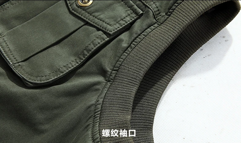 QQ20180825140739