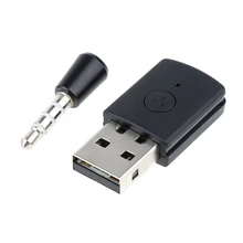 Беспроводной 4,0 ключ 3,5 мм Gaming Headset USB 2,0 адаптер приемник для PS4