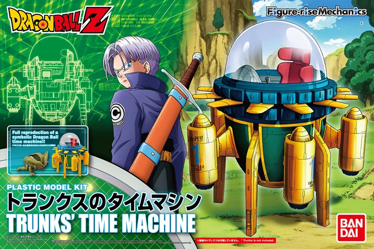 Подлинная Bandai Tamashii нация фигура-подъем механика сборка Dragon Ball Z Trunks' Time Machine пластиковая модель Фигурка