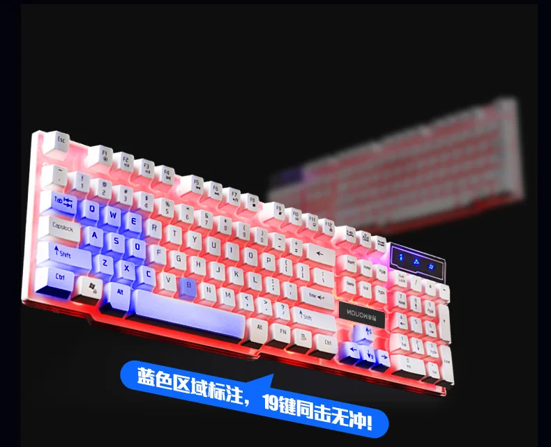 Mouow Проводная Подсветка освещенные мультимедиа эргономичная Usb игровая клавиатура для настольного компьютера ноутбука английская версия