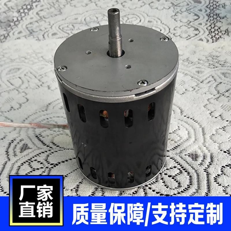 370 Вт машина для кофе в зернах мотор однофазный grinderr двигатель пищевой