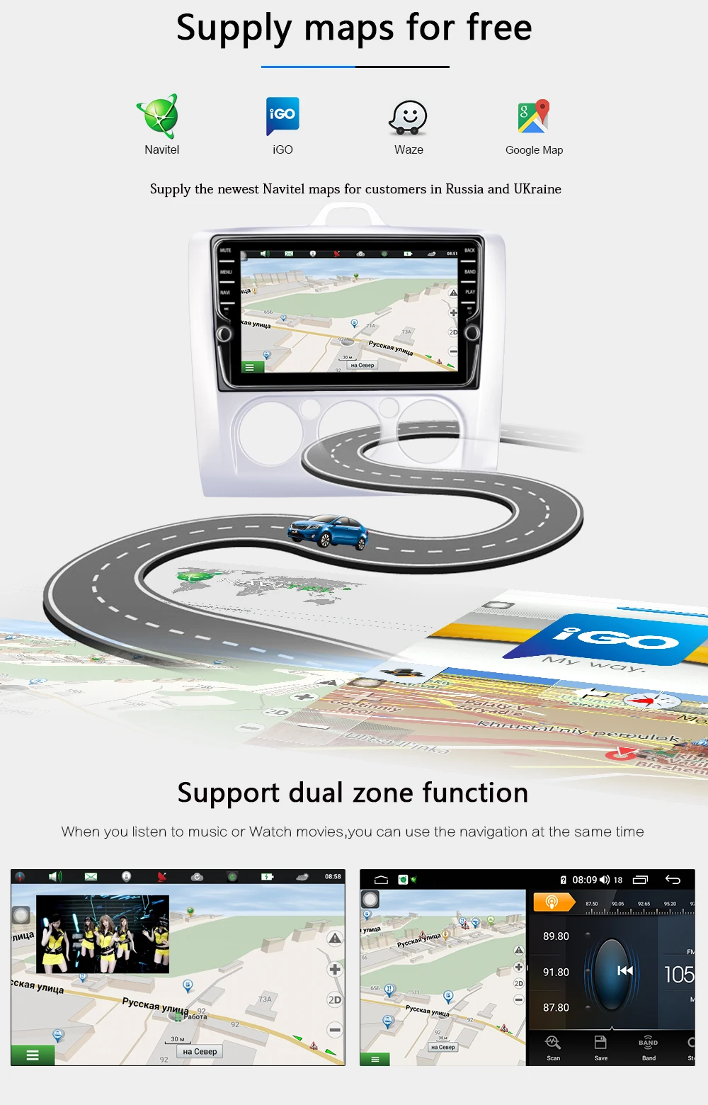 Perfect Funrover 8 cores Android 9.0 2 din Car Dvd multimedia gps navi For  Focus 2 radio navigation DSP stereo Split screen SIMslot 5