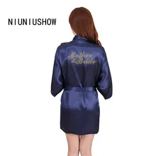 Атласный Свадебный халат невесты платье женское Короткое Кимоно Гейша ночная рубашка "мать невесты" s-xxl