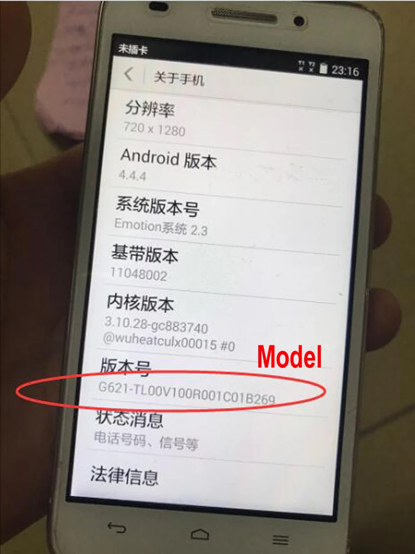 QQ截图20190624200400 拷贝