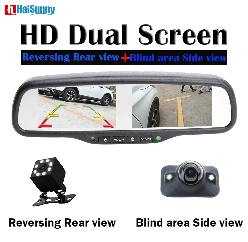 

HaiSunny Dual Screen Interior Rear View Mirror Monitor,With Hide Camera mini LED Blind Spot Area Car Rear Front Side Camera