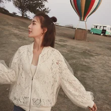 Кружевные пиджаки повседневное стиль свободная куртка одноцветное черный, белый цвет тонкий Солнцезащитная Одежда сетки молния бейсбол воротник