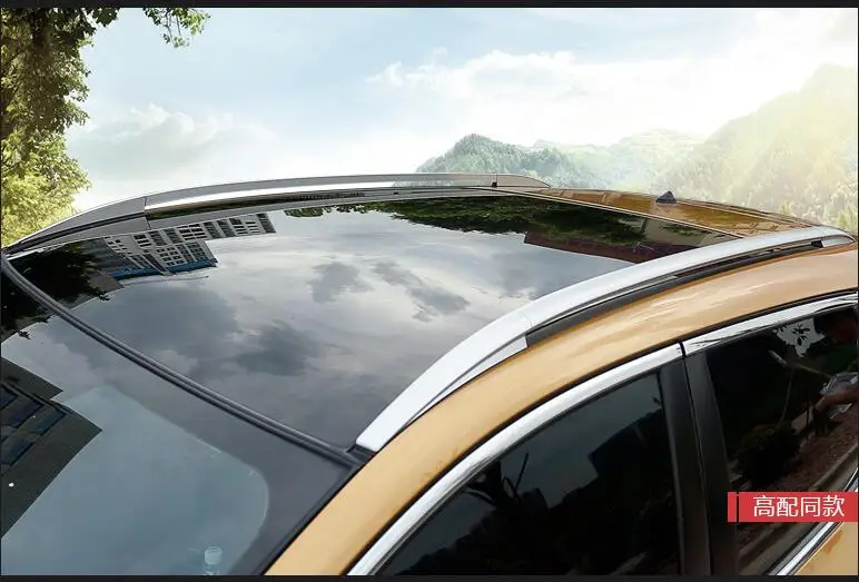 Высокое качество алюминиевый багажник на крышу для Nissan Qashqai украшения крыши