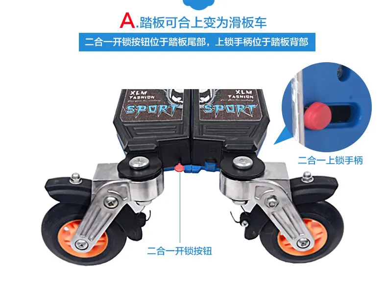 010326 складной легкий Электрический скутер из углеродного волокна складной городской скутер для взрослых