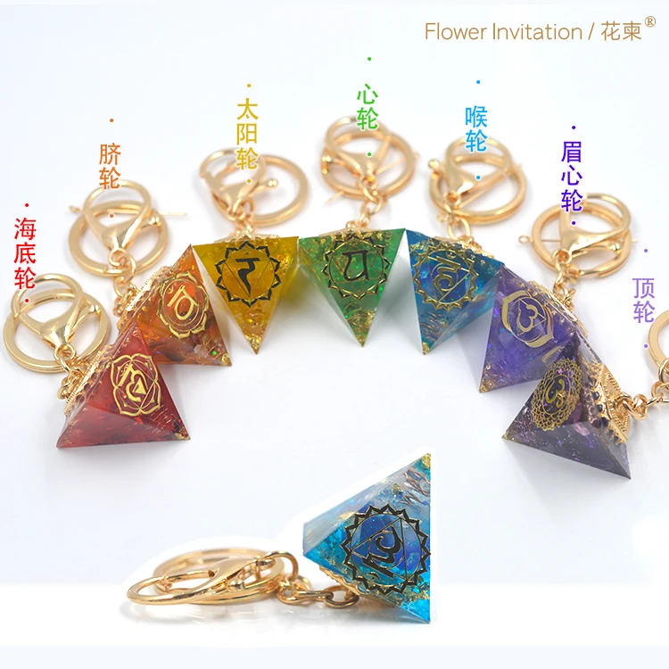 Flower Invitation Finished Ogan Energy Tower Pyramid Keychain Chakra orgone