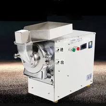 Новая DLF-60S китайская травяная медицина Мясорубка коммерческий с водяным охлаждением помол высочайшего качества машина 220 В 3 кВт 30-180 сетка 6000р/мин