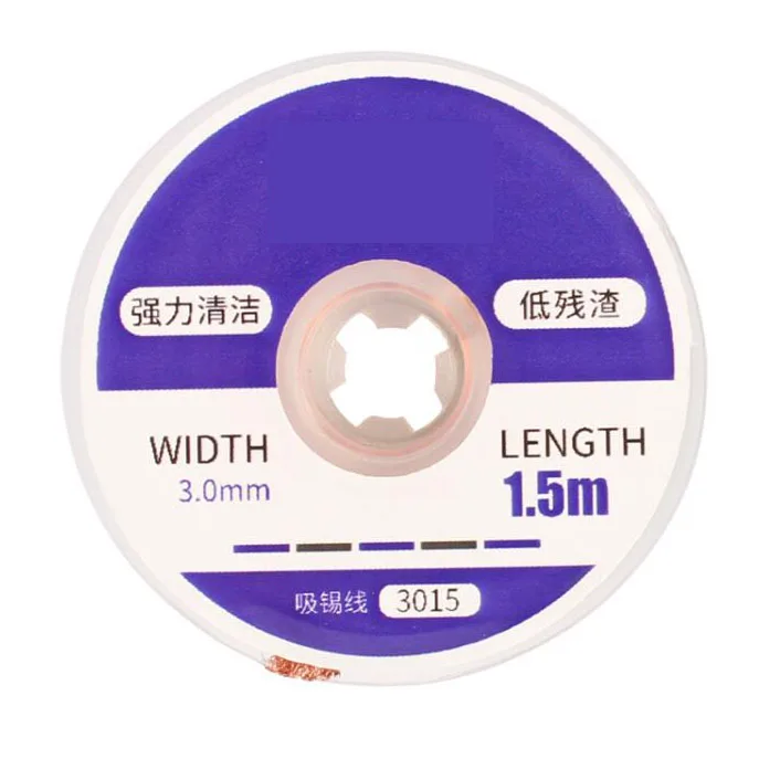 Solder Wick Remover Desoldering Braid Wire Braid Solder Remover Wick Wire for BGA stencil (4)