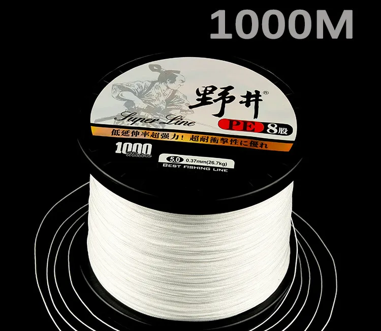 Linha de Pesca da Carpa Artes de Pesca de Alimentação de Alta Resistência Braid Rocha Super Forte Puxando Fio Durável pe Pesca 8 1000 m 3 De alimentação de Alta Resistência 8 Braid