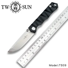 TWOSUN TS09 D2 лезвие складной нож карманный нож тактический нож ножи для выживания охотничий кемпинг открытый инструмент EDC G10