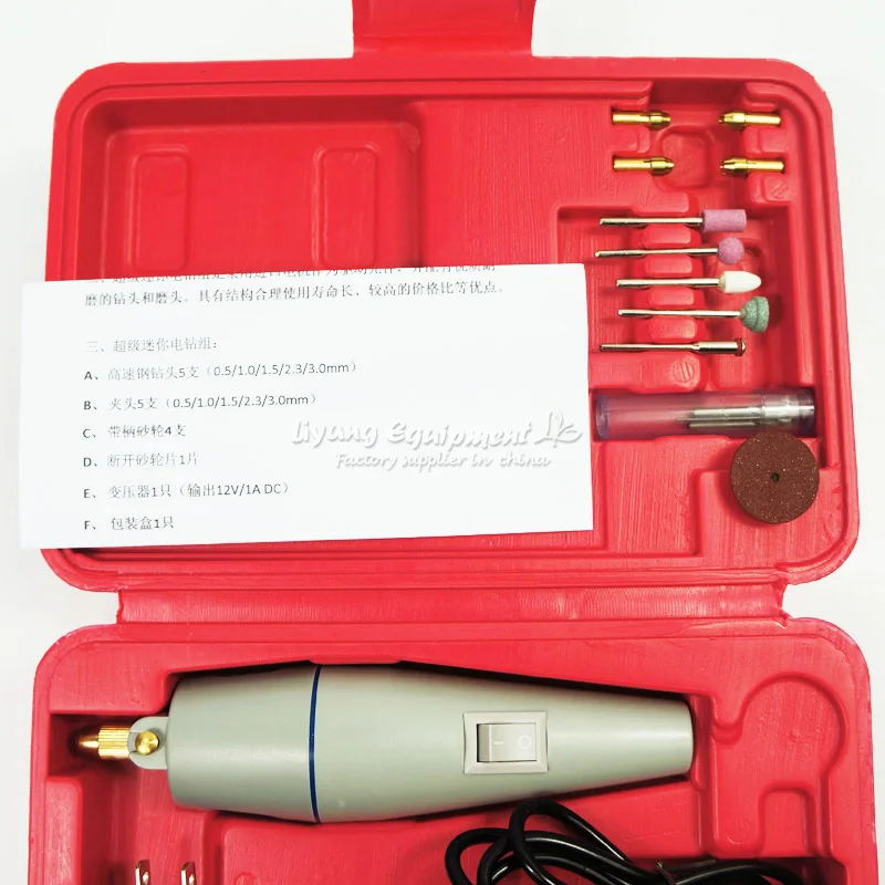 

WL-500 Mini Hand Drill Grinding Machine Kit with Box Pack of Miniature Electric Engraving Tool Drill Free Shipping