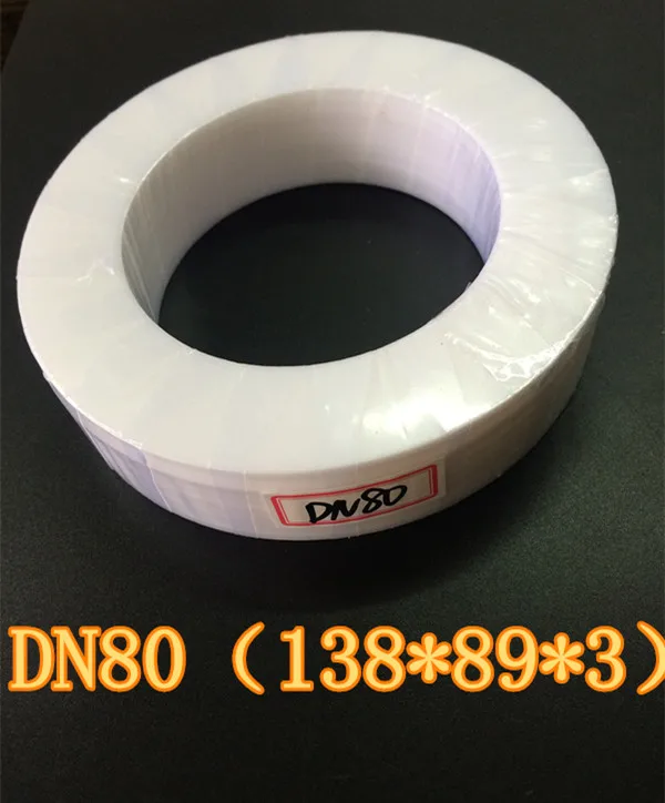 

1PCS/LOT YT929 PTFE Gasket Sealing Ring DN80 Washer Backup Ring 89*138*3mm Free Shipping