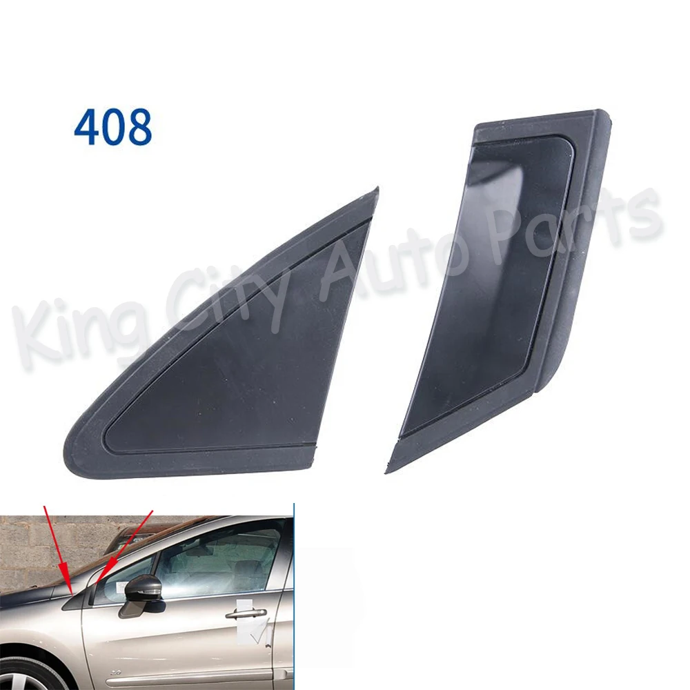 CAPQXFor peugeot 408 2010-13 308 12-14 Переднее стекло треугольная отделка зеркало в форме тарелки угловой треугольник окно декоративное покрытие панели