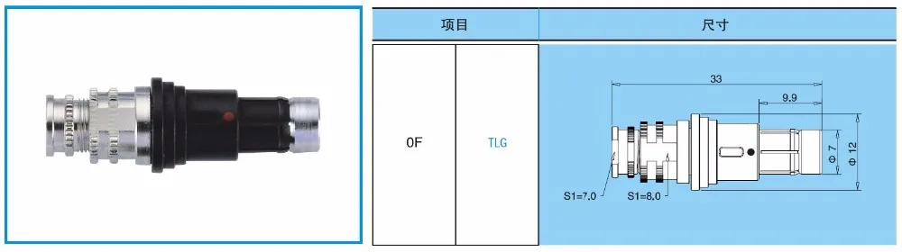 QQ20170810215103