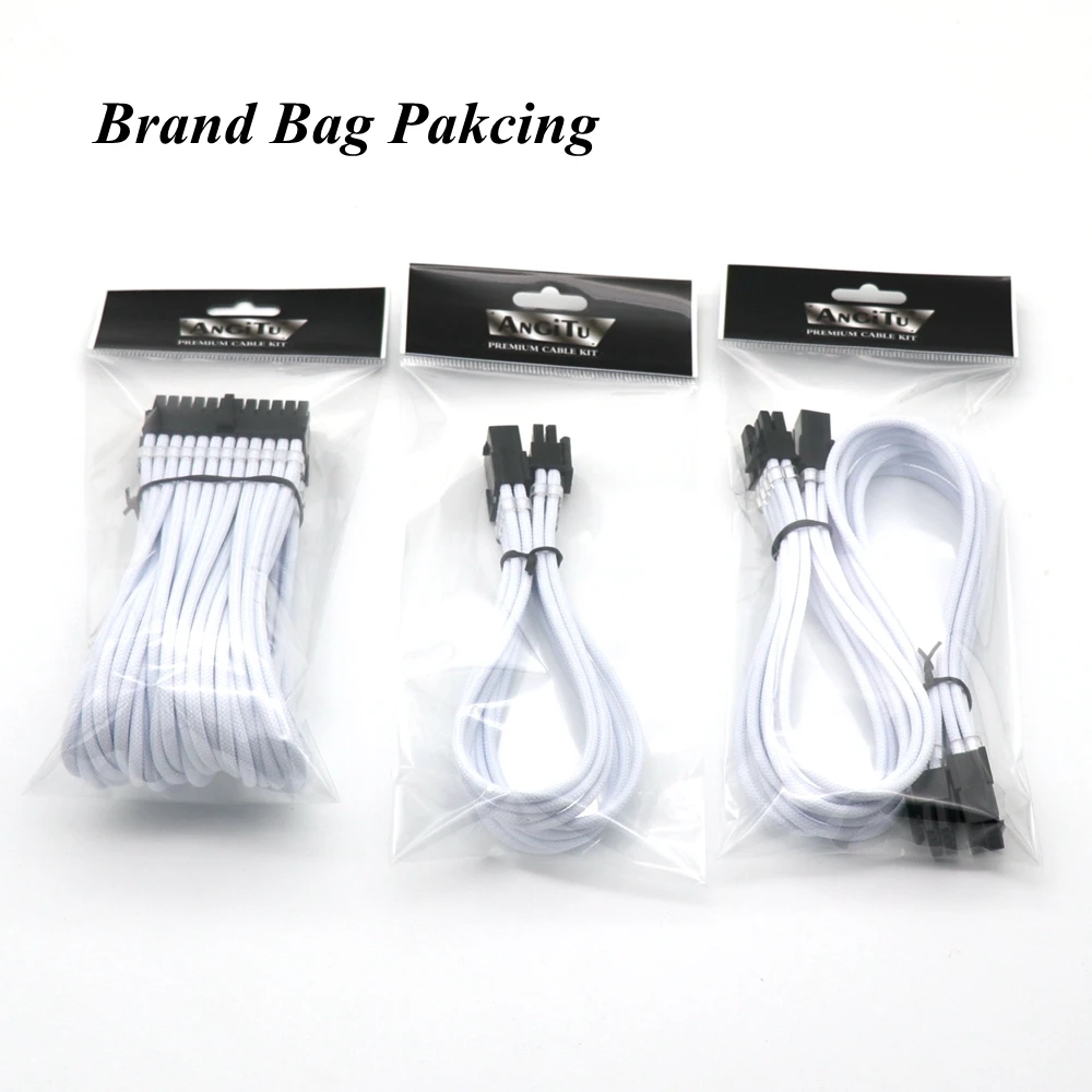 Power Cable Kit (2)