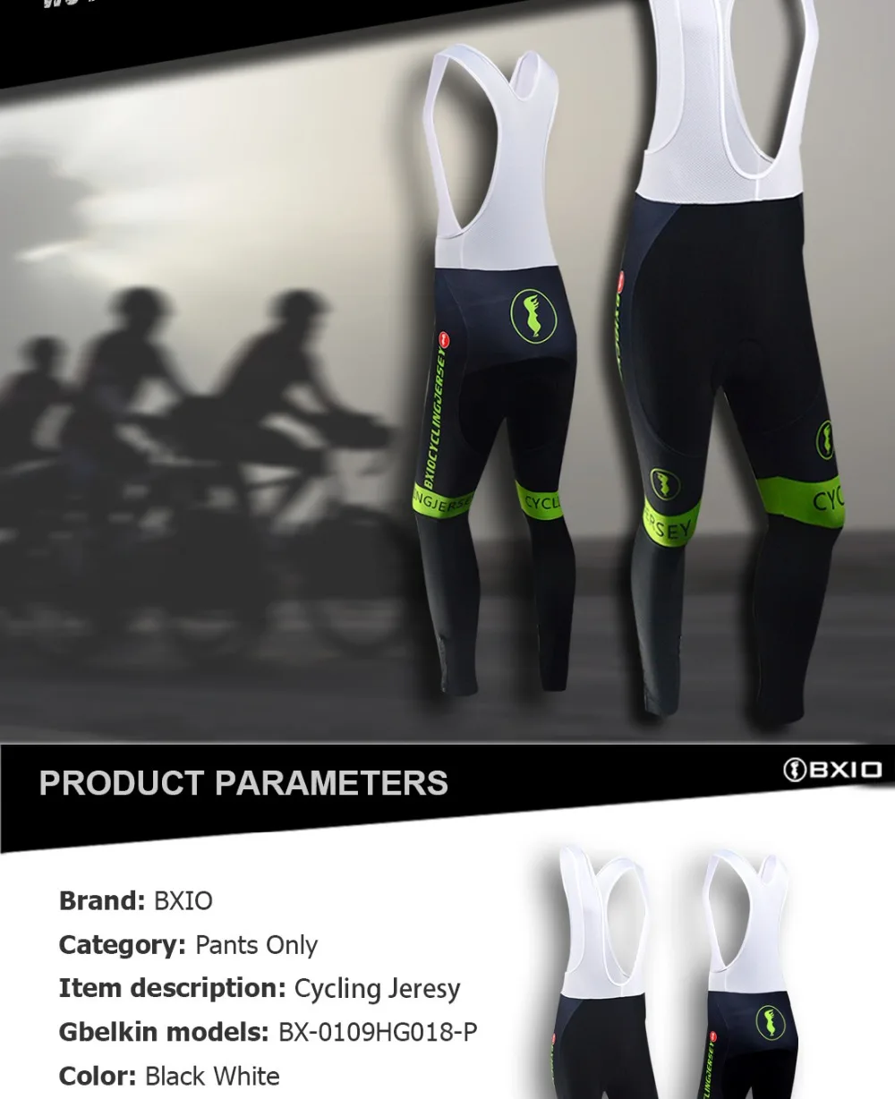 BXIO штаны для велоспорта с 3D подкладкой для горного велосипеда, дышащий комбинезон для горного велосипеда, брюки для шоссейного велосипеда, подтяжки для Pantalon, мужские BX-018-P