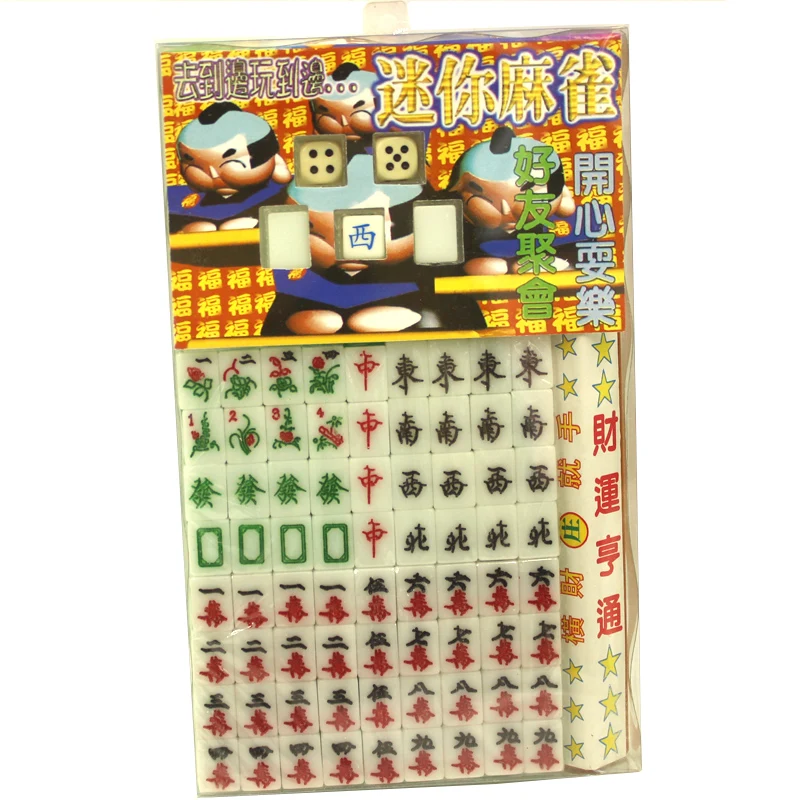 Мини маджонг портативная дорожная настольная игра со складным столом китайский набор для игры в маджонг маленький размер Mahjiang плитка карточная игра Семейные игры
