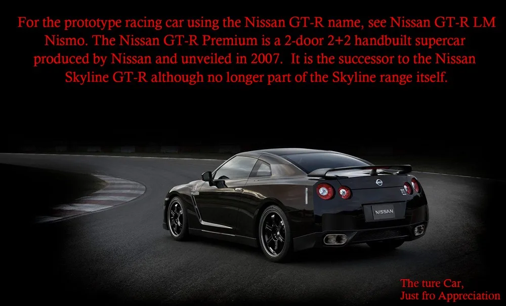 1-24-alloy-car-NISSAN-GTR-6