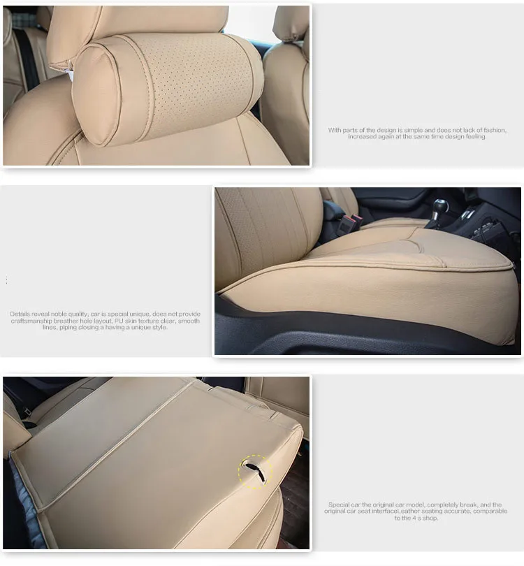 leather car seat covers a003 (3)