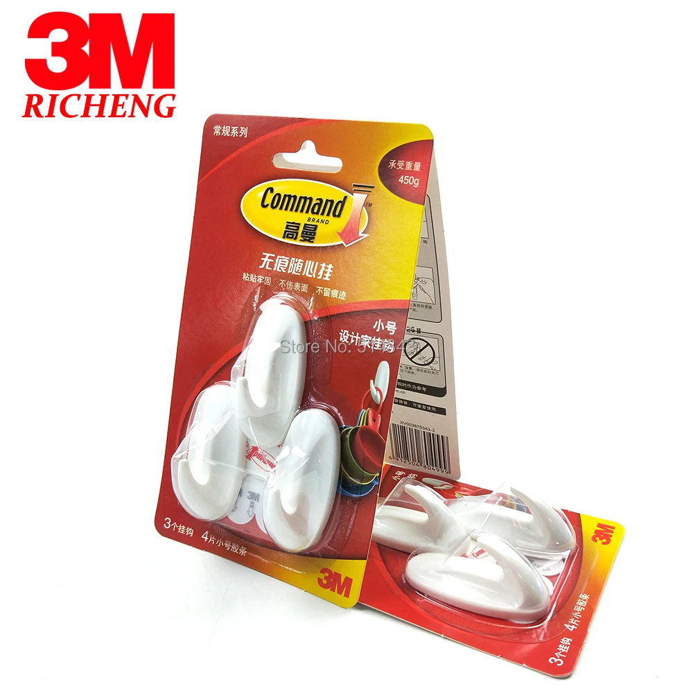 3m Command Hooks Wholesale Prices On Command Hooks Small 3m Command 3m Command Hooks Wholesale Prices On Command Hooks Small 3m Command