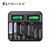 PALO Multi Usage 8 Slot LCD Display Battery Charger For Nimh Nicd AA AAA SC C D 9V Rechargeable battery usb quick smart charger ► Photo 2/6