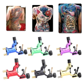 

Dragonfly Rotary Tattoo Machine Shader and Liner Tattoo Motor Gun Kits 7 Colors Assorted Beauty Tool