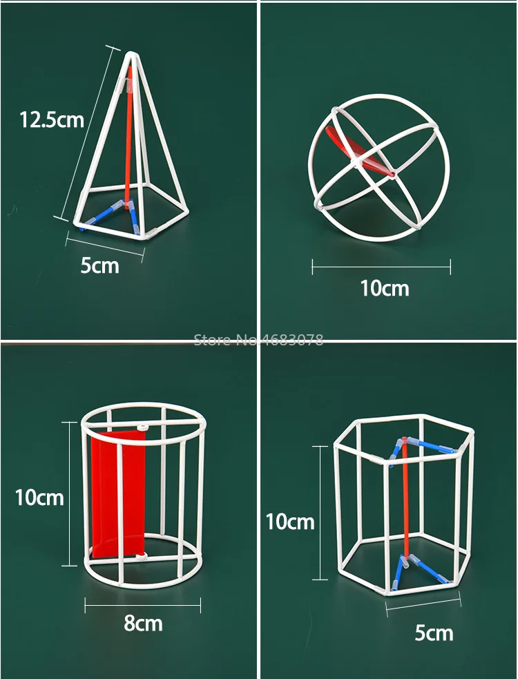 18 шт./компл. 3D пространственная визуализация Геометрическая однотонная Модель