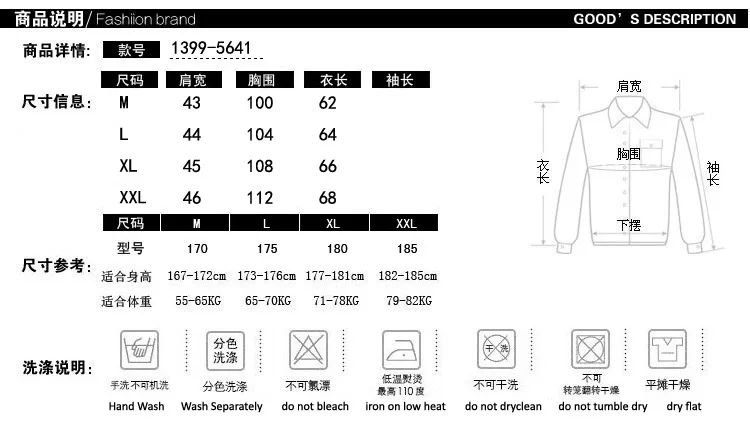 3584387481_1403146857