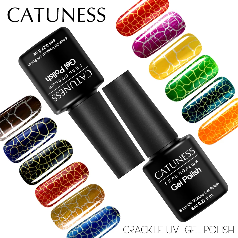 CATUNESS бусины кракле UV Poly гель 8 мл впитывает лак блестящие 12 Цветов био Гели Soak Off