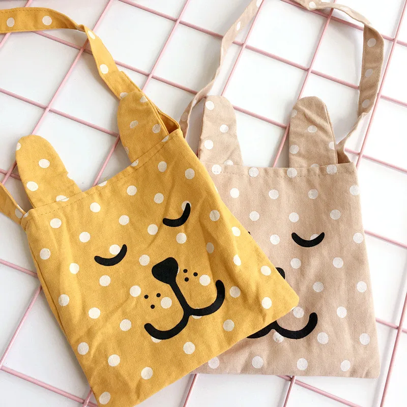 8743321584_1666076493