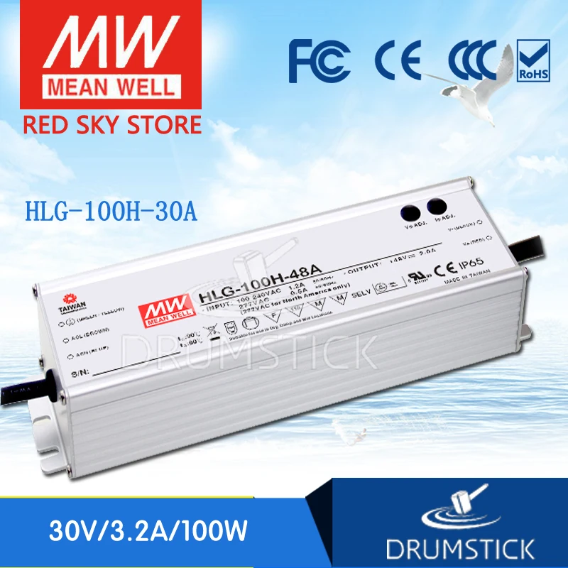 

MEAN WELL HLG-100H-30A 30V 3.2A meanwell HLG-100H 96W Single Output LED Driver Power Supply A type