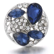 Новинка 20шт 18 мм украшение с защелкой 18 мм кнопка дерево жизни Ювелирные изделия DIY Кнопка имбирь защелки браслет