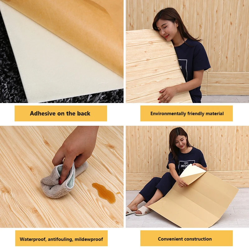 Diy الذاتي لاصق 3d خلفيات المياه واقية خامة الخشب 3d الجدار ملصق تلفزيون خلفية جدارية غرفة نوم الزخرفية ملصقات