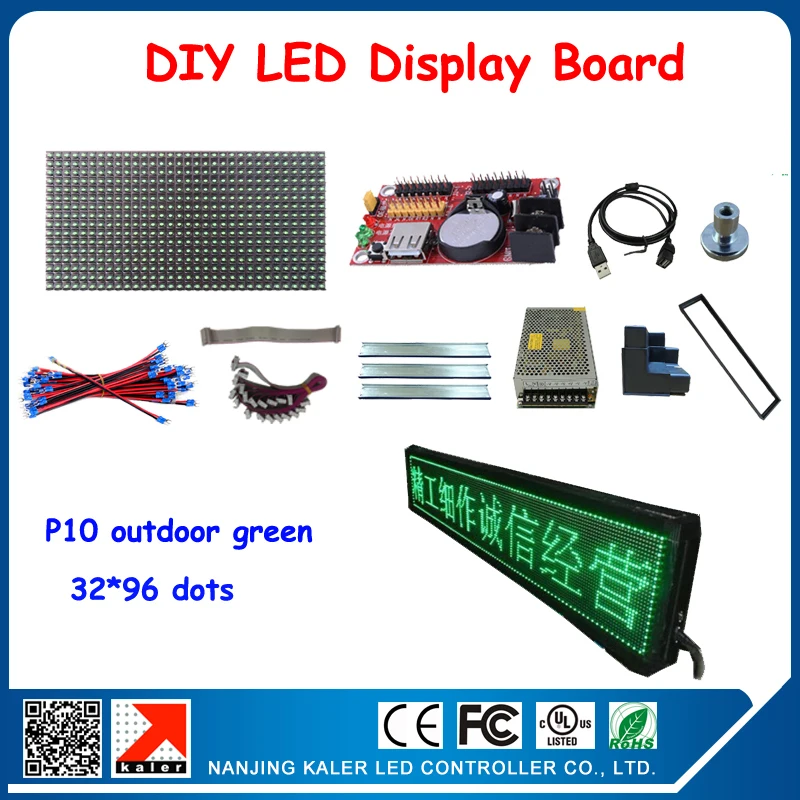 

Free shipping DIY LED display accessories for outdoor LED screen display p10 32*96 pixels 6pcsg green color p10 led modules