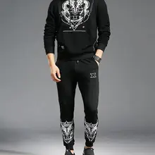 Спортивный костюм 2 шт спортивный костюм для мужчин с капюшоном