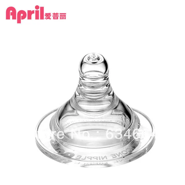 artificial nipple for newborn