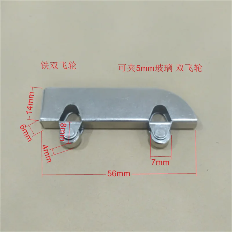 Стеклянная раздвижная дверь Железный двойной маховик дверной шкив стеклянная дверь дверной и оконный ролик