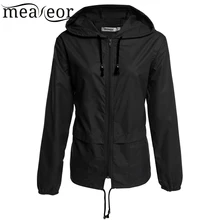 Meaneor Women Rain Coat 2017 Autumn Thin Windbreaker Waterproof Rain Jackets Winter Lightweight Rain coats Rainwear cortavientos