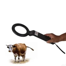 Cow Stomach Metal Detector Pinpointer Security Scanner Detector Metal Hv3n Detector Metall Detektor Used Veterinary Equipment