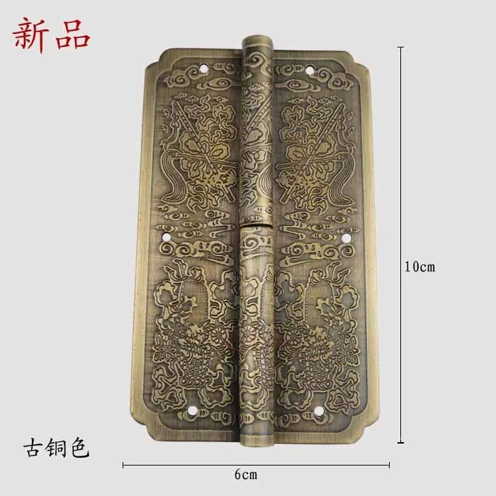 [Haotian fast detachable] Chinese antique bookcase door hinge copper