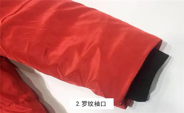 QQ20181018112017