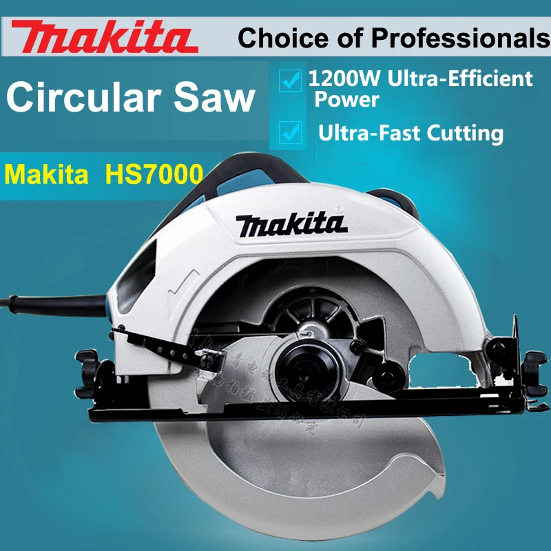 Япония Makita HS7000 электрическая циркулярная пила деревообрабатывающие циркулярные пилы деревянные бензопилы портативная режущая пила 1200 Вт 5200 об/мин